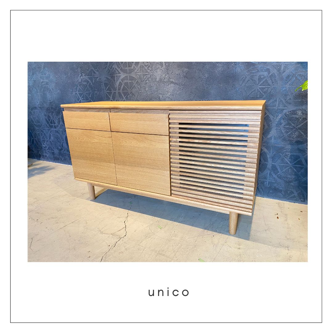 unico ウニコ キャビネット サイドボード ☆unico ウニコ キャビネット