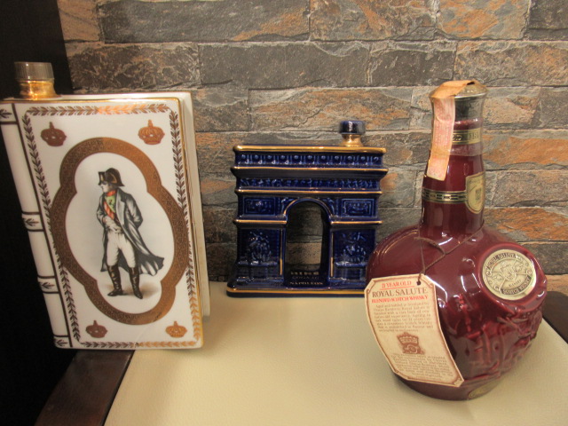 古酒 ブランデー ハインナポレオン 陶器ボトル カミュ ブック