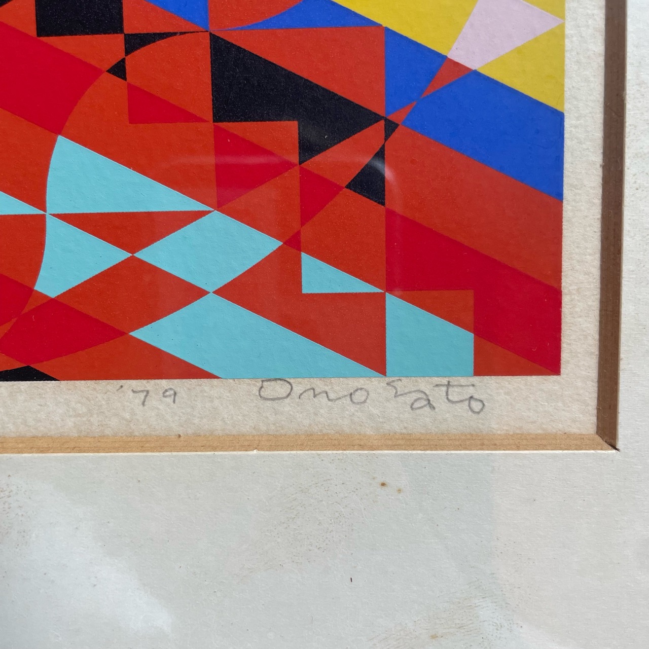 ☆オノサトトシノブ「A.S.-19」シルクスクリーン ☆オノサトトシノブ