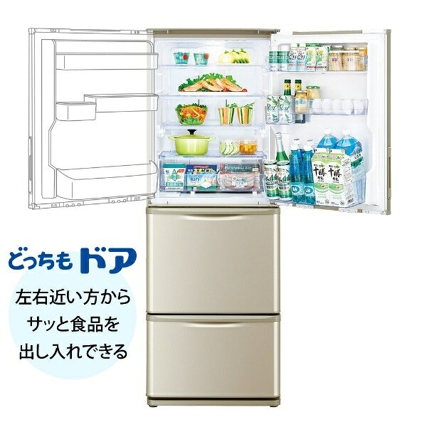 AQUA AQR-SV24HBK 2020年製 238L ホワイト AQUA AQR-SV24HBK 2020年製