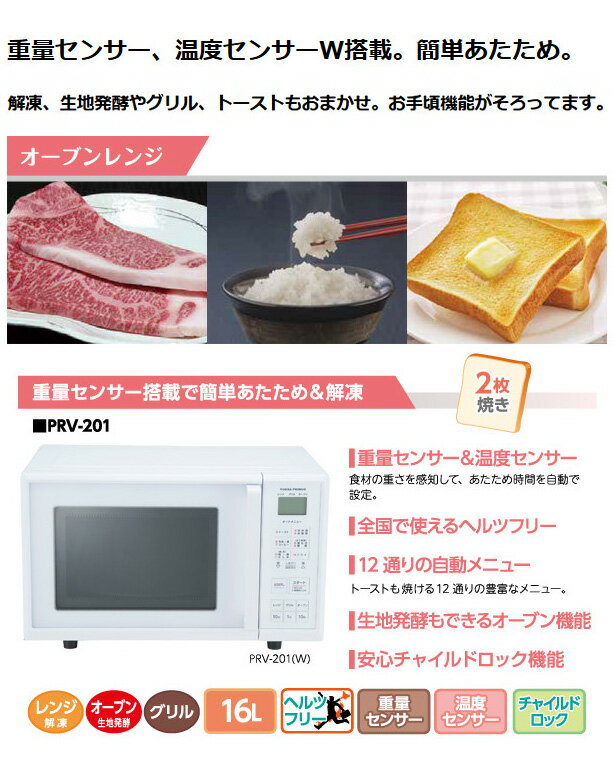 楽天市場】パナソニックオペレーショナルエクセレンス パナソニック