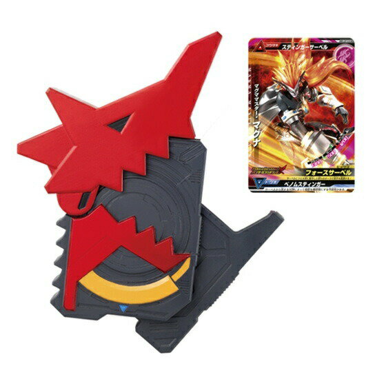 楽天市場】エクスプラス 大怪獣シリーズ海底原人 ラゴン(ウルトラマン