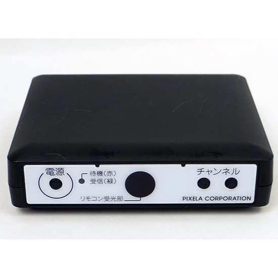 楽天市場】JAPAN CREATE サテラ2 satella2 HD デジタルFTAチューナー