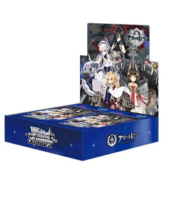 楽天市場】ブシロード ヴァイスシュヴァルツ ブースターパック