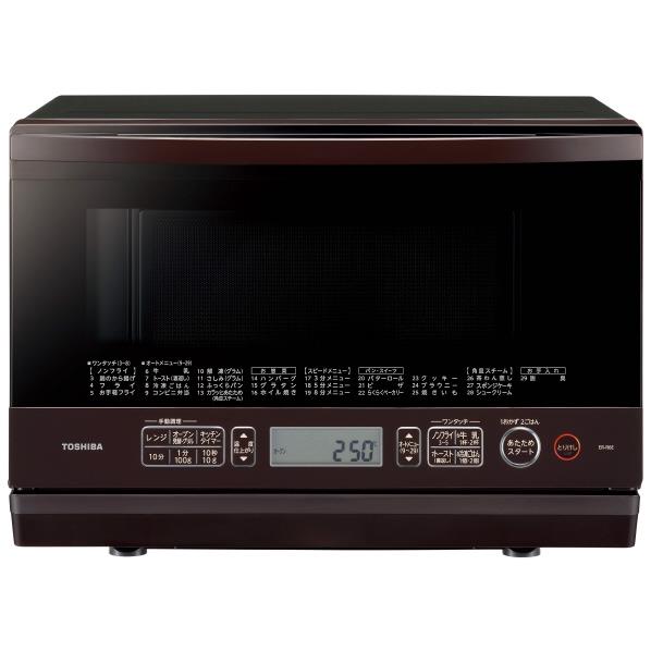 楽天市場】東芝 TOSHIBA 加熱水蒸気オーブンレンジ 石窯ドーム ER-ND8