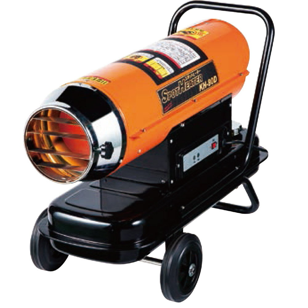 楽天市場】ナカトミ NAKATOMI スポットヒーター KH-65Q | 価格比較