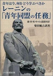 楽天市場】太田出版 私、瞑想者です/太田出版/秋野太作 | 価格比較