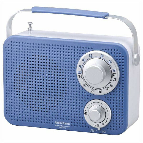その他 OHM RCD-R50Z-W Amazon.co.jp: Audio Comm CDラジオ RCD-R50Z-W