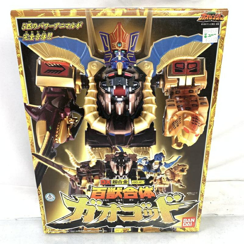 楽天市場】バンダイ 百獣戦隊ガオレンジャー DX魔獣合体ガオハンター