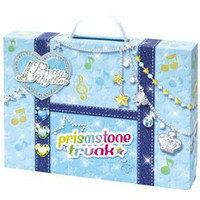 プリズムストーン トランク まとめ売り ブルー プリティーリズム 楽天