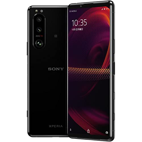 楽天市場】ソフトバンク SONY Xperia 5 II A002SO ブラック | 価格比較