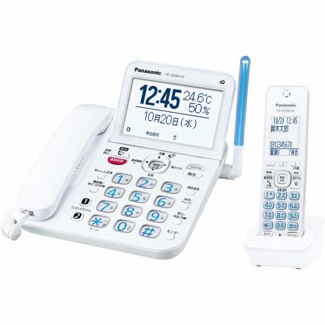 楽天市場】パナソニックオペレーショナルエクセレンス Panasonic