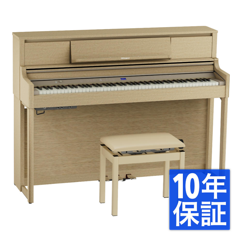 楽天市場】ローランド Roland 電子ピアノ DP603-NBS | 価格比較 - 商品