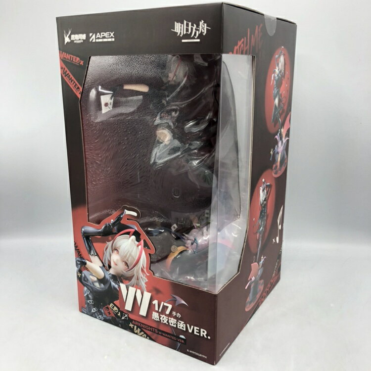 あみあみ限定特典付き】アークナイツ シュヴァルツ 昇進2Ver