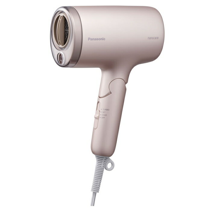 リュミエリーナ REPRONIZER 3D Plus ヘアドライヤー レプロナイザー 3D