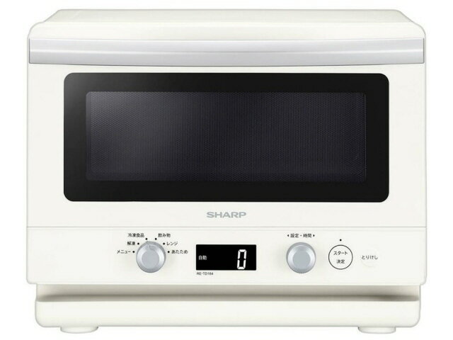 楽天市場】シャープ SHARP 電子レンジ 18L RE-TD184-W | 価格比較