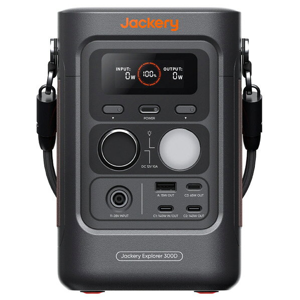 楽天市場】Jackery ポータブル電源 300 PLUS JE-300B | 価格比較