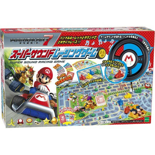 楽天市場】エポック社 マリオカート7 スーパーサウンドレーシング