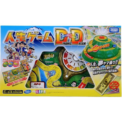 楽天市場】タカラトミー 人生ゲーム ダイナミックドリーム(1セット