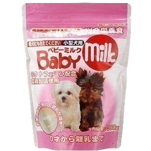 楽天市場】日本ペットフード ビタワン マミール 子犬のミルク 250g