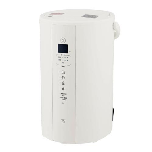 楽天市場】山善 YAMAZEN 加湿器 KS-J243(W) | 価格比較 - 商品価格ナビ