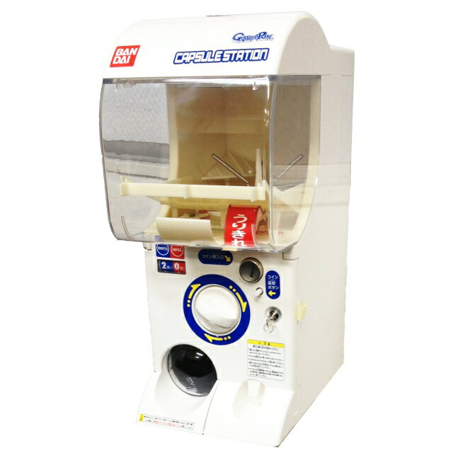 特価品CFP-23B【バンダイ カプセルステーション】上下段 中古