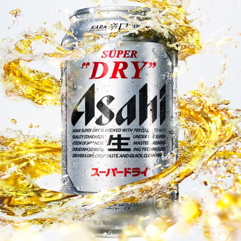 缶ビール350ml&500ml 56本 缶ビール350ml&500ml 56本 【公式通販】