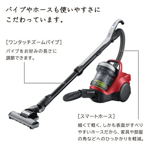 HITACHI 日立 CV-SV90G 2020年製 サイクロン掃除機 【公式通販】
