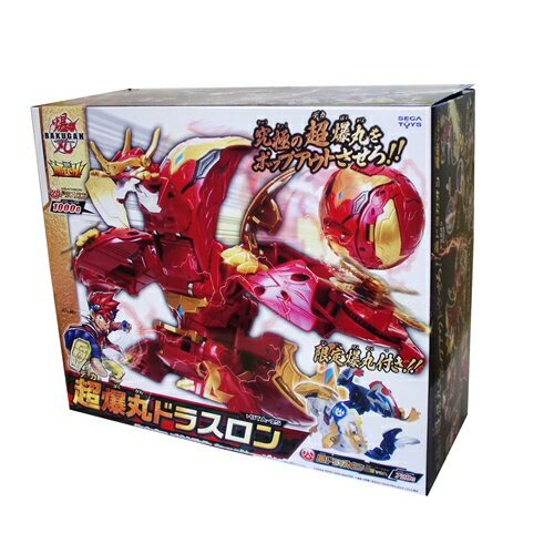 超爆丸 ドラスロン 爆丸