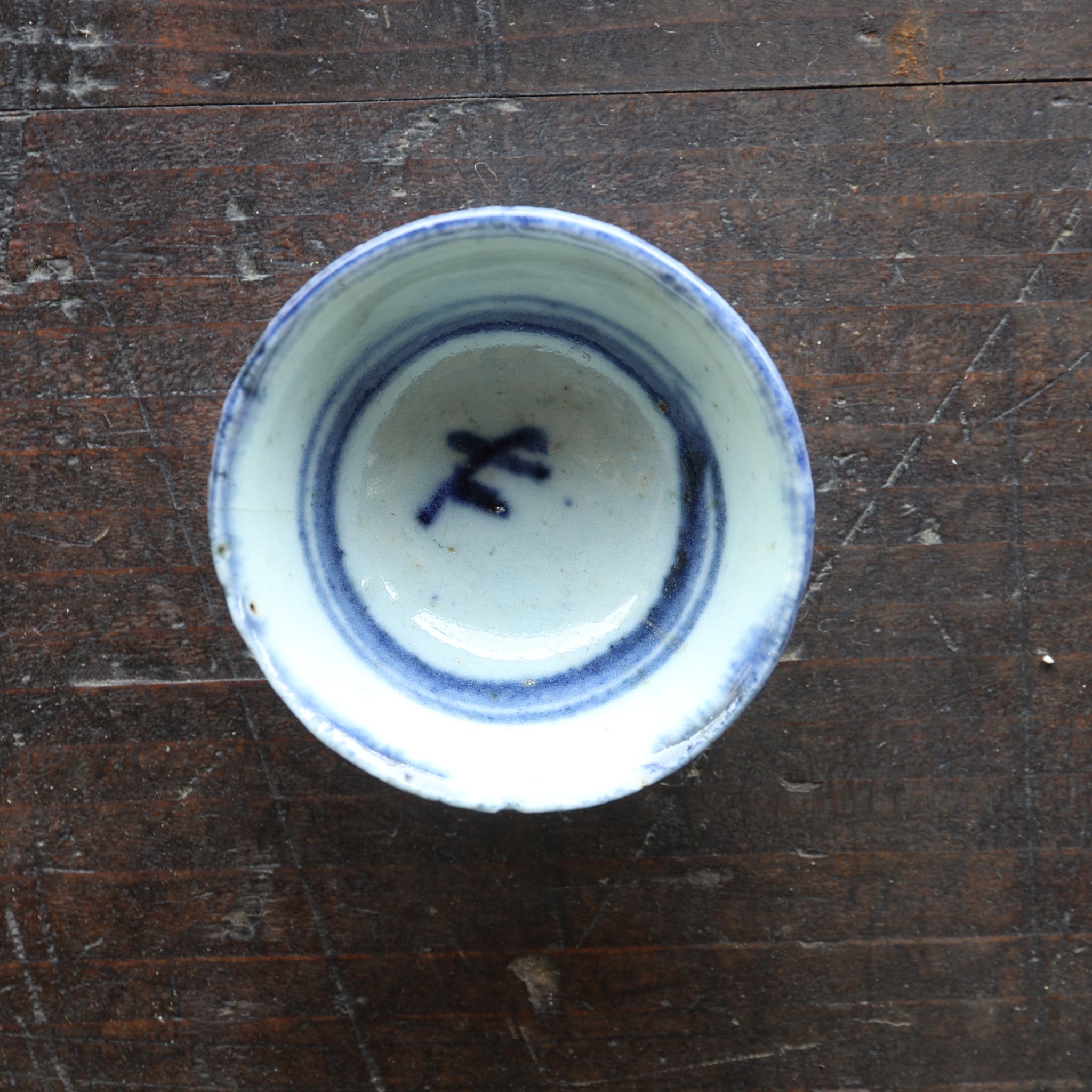 清代 染付草文煎茶碗 5客揃（1616–1911 CE） | 入蘆花（ロカニイル）