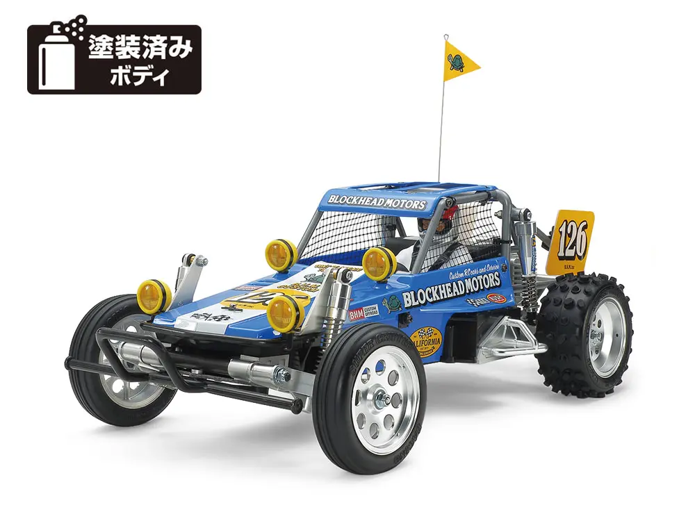 タミヤ】ホットショットII BLOCKHEAD MOTORS エディションが格好いい