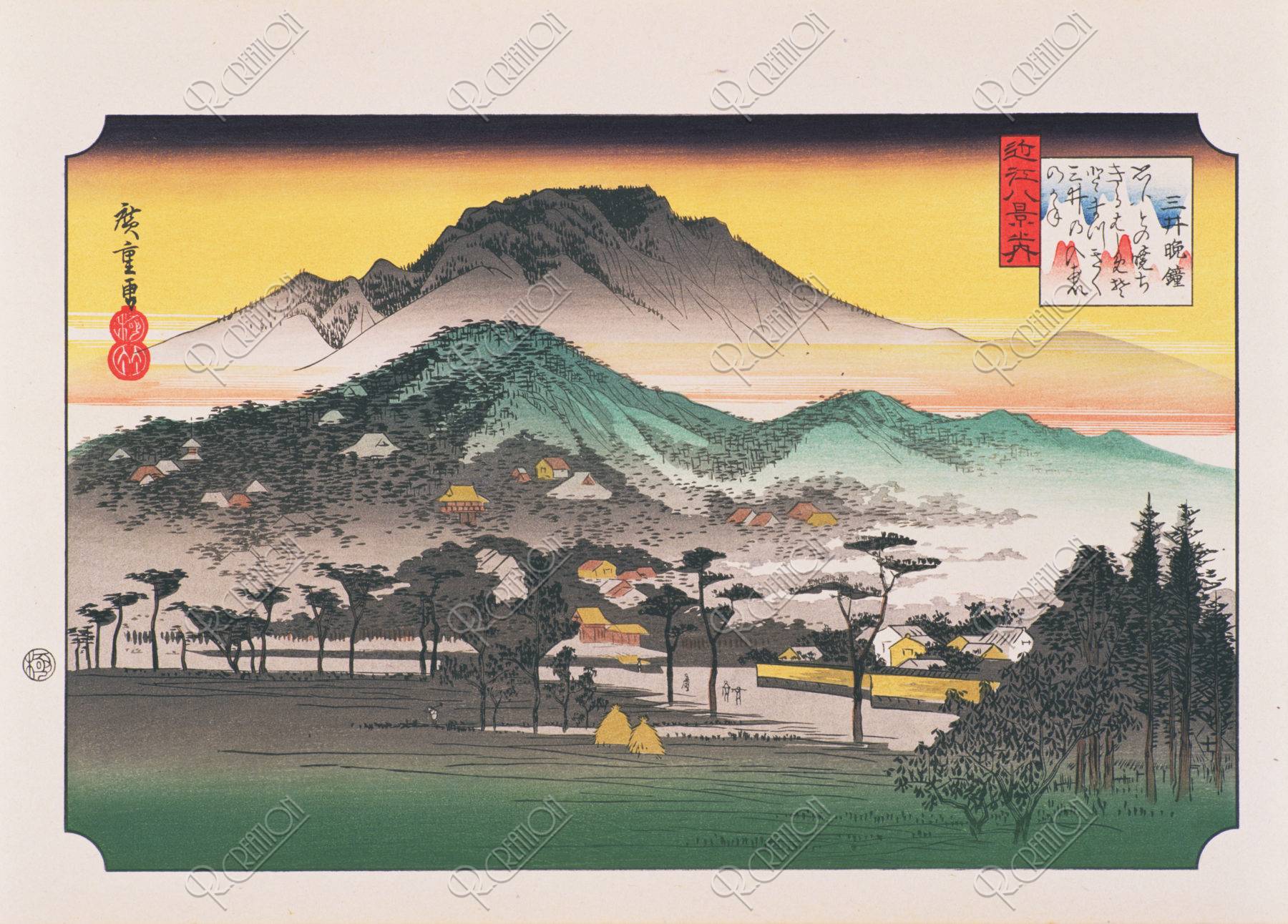 近江八景 三井晩鐘 | 写真 | アールクリエーション