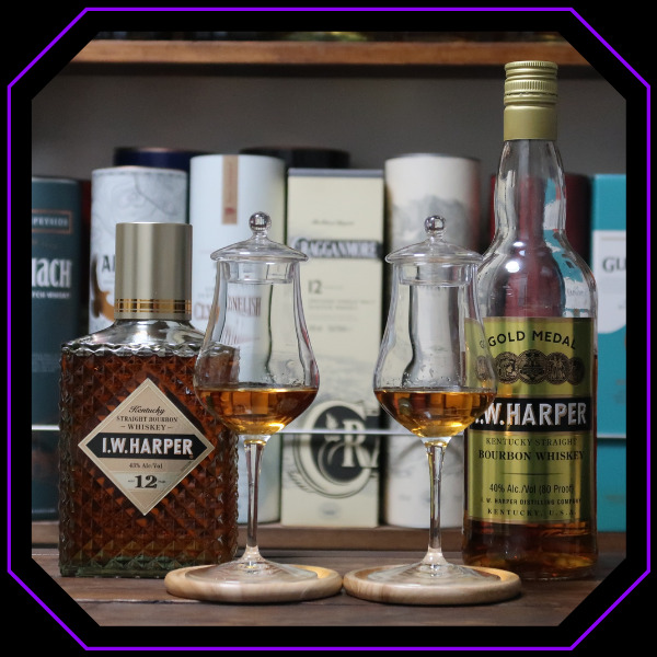 I.W. HARPER 12年とゴールドメダル セット レビュー｜I.W.ハーパー 12