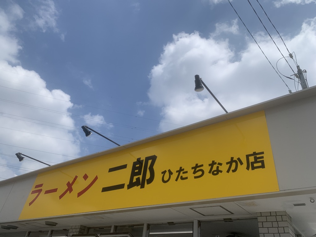 能面 田中二郎 ビンテージ Japan 骨董 稀少品 能面 田中二郎