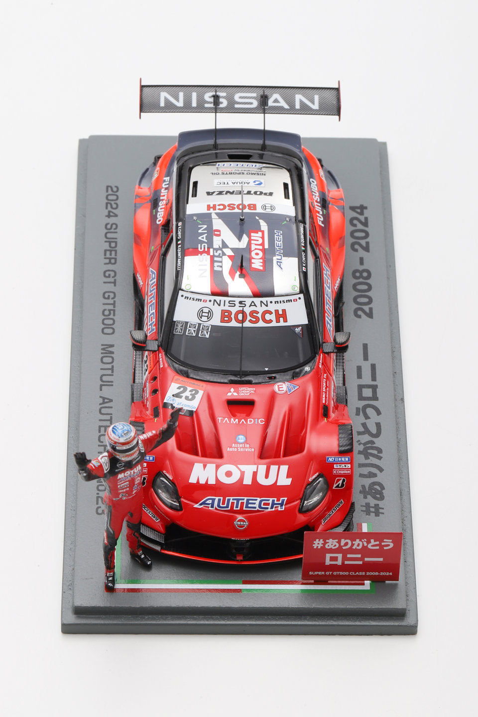 Spark 43SGT24023R 1/43 MOTUL AUTECH Z No.23 NISMO GT500 SUPER GT