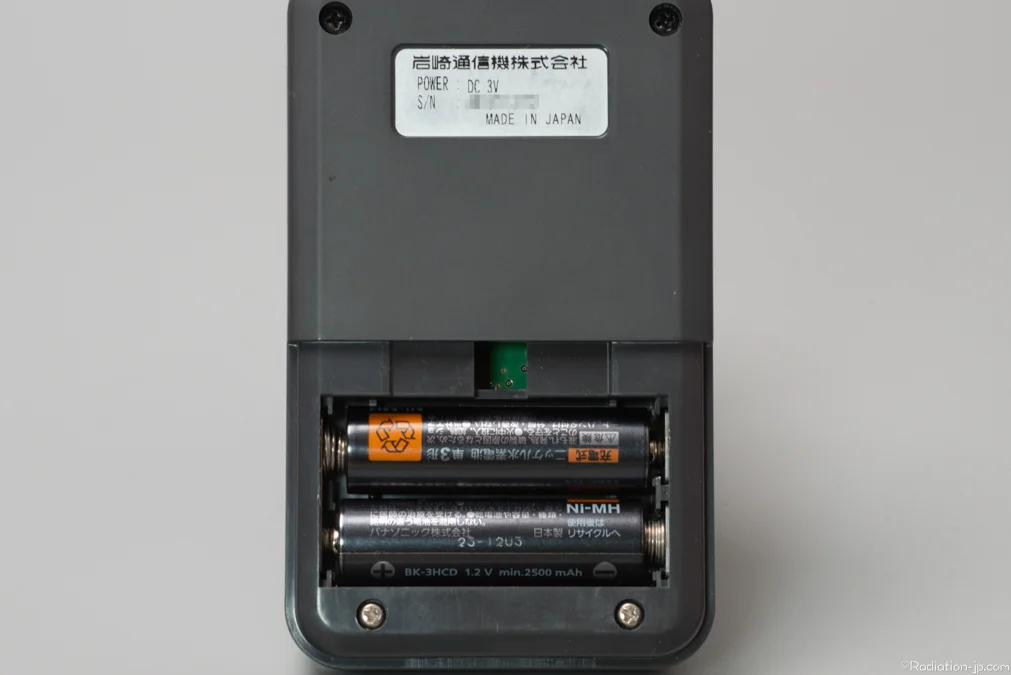 ガイガーカウンターIWATSU放射線量モニター除染モデルSV2000 IWATSU