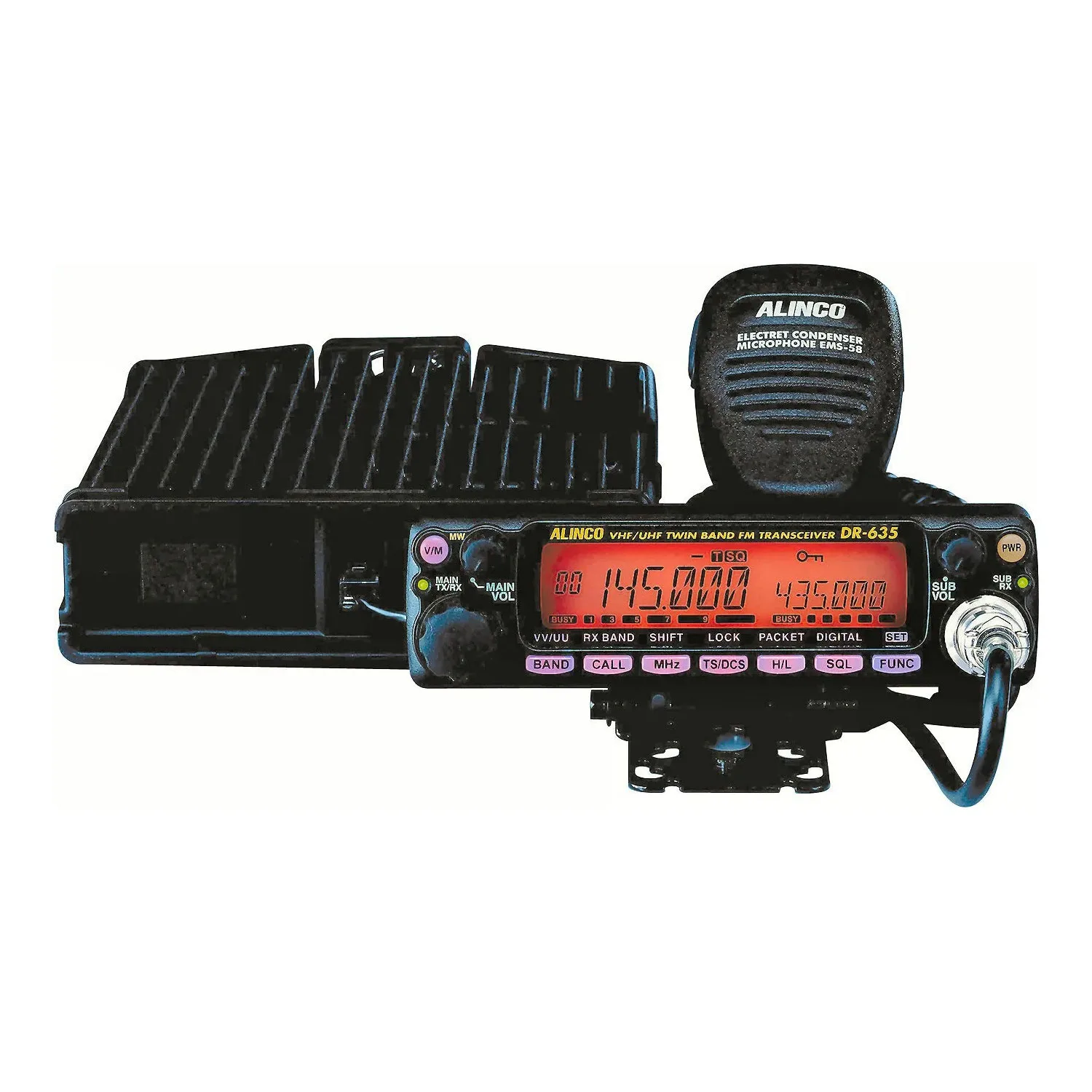 アマチュア無線機 ALINCO アルインコ DR-635 20W デュアルバンド