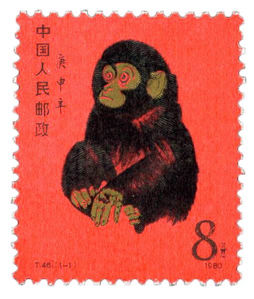 切手 中国干支切手 犬年(値下げしました。 切手 中国干支切手 犬年