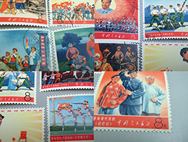 中国切手 1968年 文5 革命的な現代京劇 9種完 買取ました。 東京の