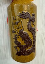 古酒と言われる貴州芽台酒の価値はいかほどか！？ 岩手県のお客様