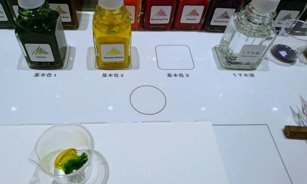 蔵前のインクスタンド「inkstand by kakimori」でマイカラーインク
