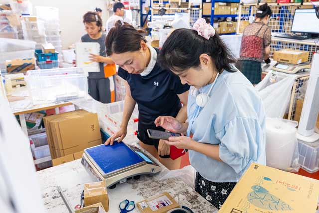 株式会社楽一番 会社概要 -コーポレートサイト-