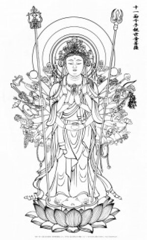 2008-010十一面千手観世音菩薩-1200 - 仏画工房 楽詩舎 ネットShop