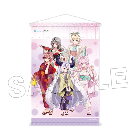 ホロライブ 極楽湯 フロライフ のぼり ラプラス・ダークネス