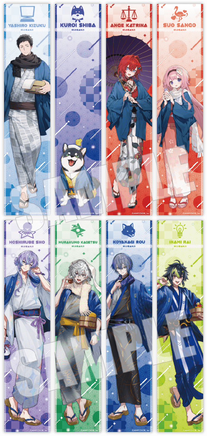 にじさんじ極楽湯 リゼヘルエスタ のぼり にじさんじ×極楽湯・RAKU SPA