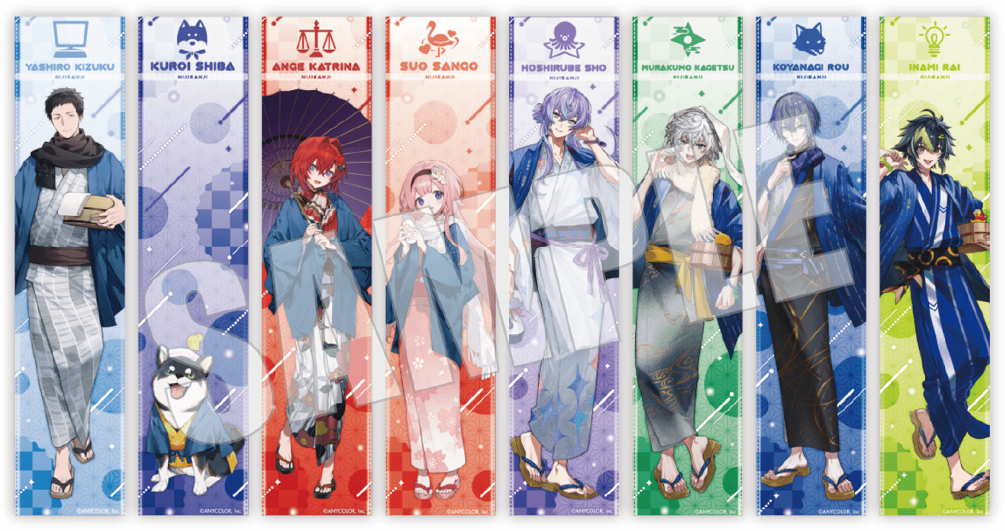 極楽湯 にじさんじ のぼり タペストリー 当選品 8人集合 非売品 極楽湯