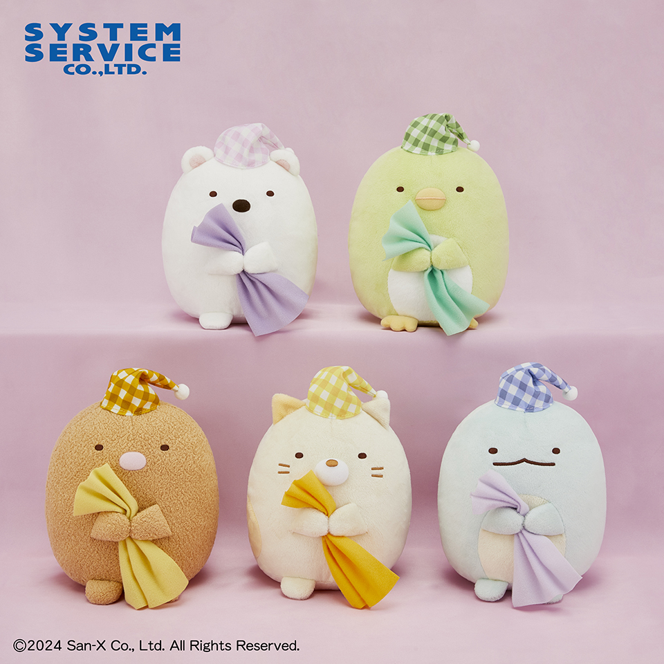 すみっコぐらし 105個 まとめ売り すみっコぐらし 105個 まとめ売り