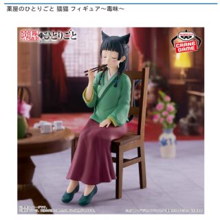 329221427d4d8396b086f774e419b5