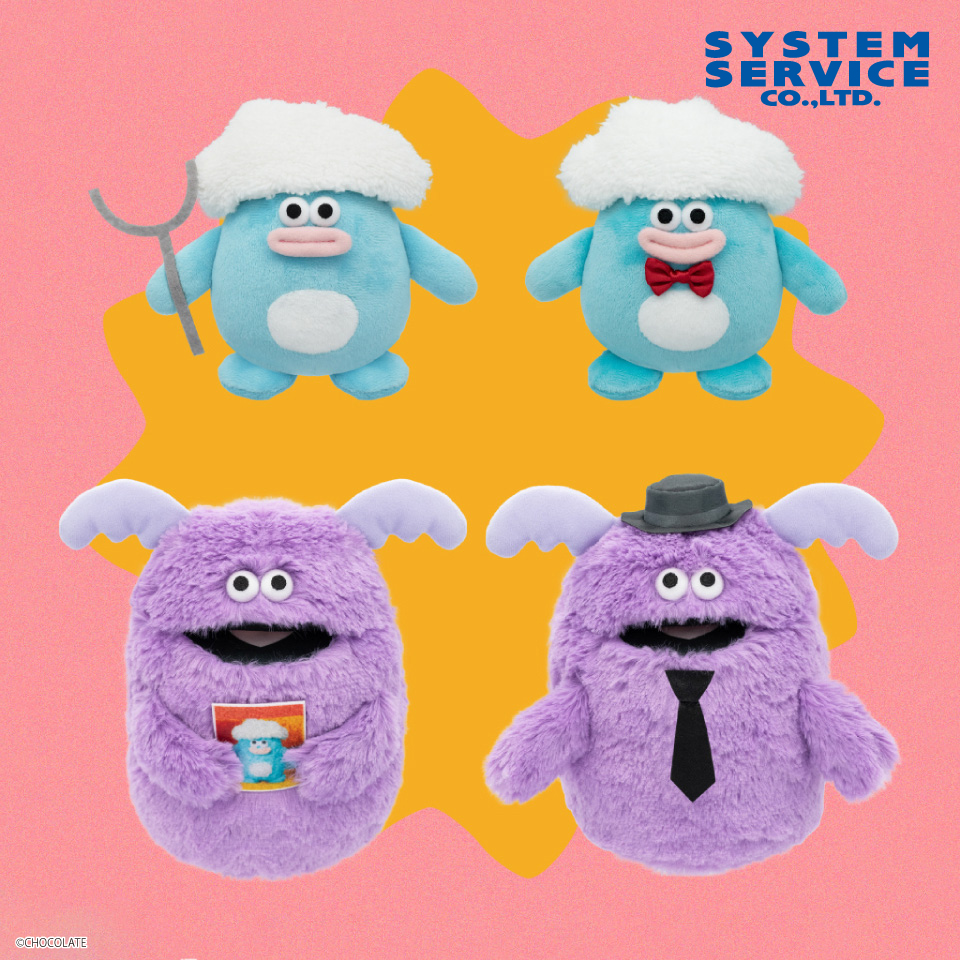 プライズ情報】葬送のフリーレン Desktop×Decorate Collections