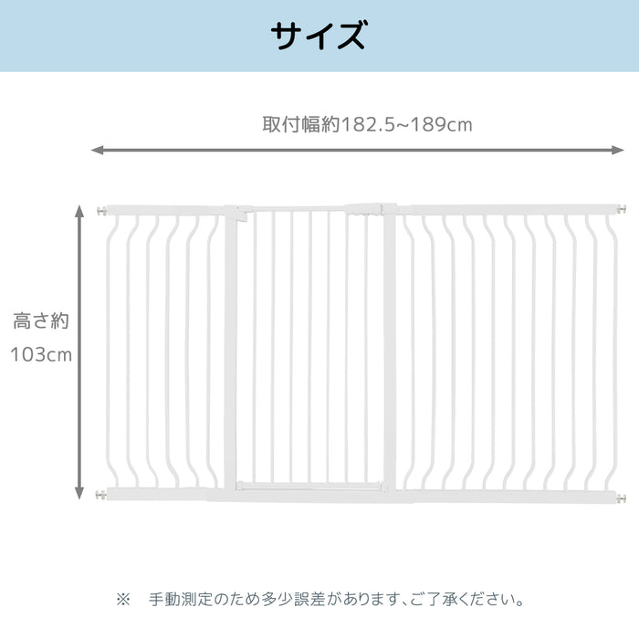 RAKU ベビーゲート 犬 高さ103CM 取付幅76-240CM選択可 前後90°開閉